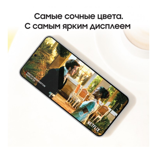 сертифицированный Samsung S22+ 5G S906G 8/128GB White фото 3