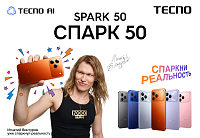 В магазинах «ОН Смарт» стартовали продажи нового смартфона TECNO SPARK 50