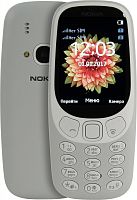 продажа Nokia 3310 DS  (TA-1030) Серый
