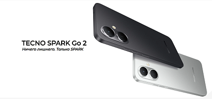 Старт продаж Tecno Spark Go 2