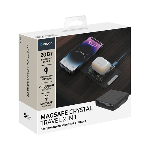 сертифицированный ЗУ беспроводное Deppa QI Crystal MagSafe Fold Travel 2 in 1 черный фото 3