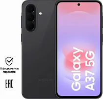продажа Samsung A37 5G A376E 8/256GB Черный RU
