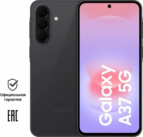 сертифицированный Samsung A37 5G A376E 8/256GB Черный RU