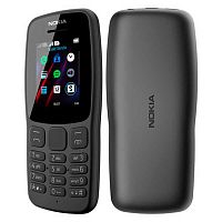 продажа Nokia 106 DS 2018 (TA-1114) Серый