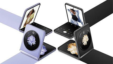 Новинка Tecno Phantom V Flip