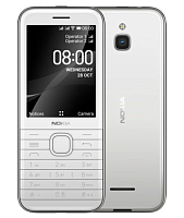 продажа Nokia 8000 DS TA-1303 Белый