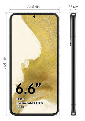 сертифицированный Samsung S22+ 5G S906G 8/128GB Black фото 2