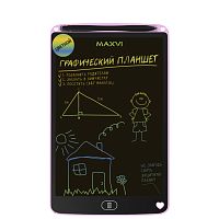 продажа Планшет графический Maxvi MGT-02C Pink
