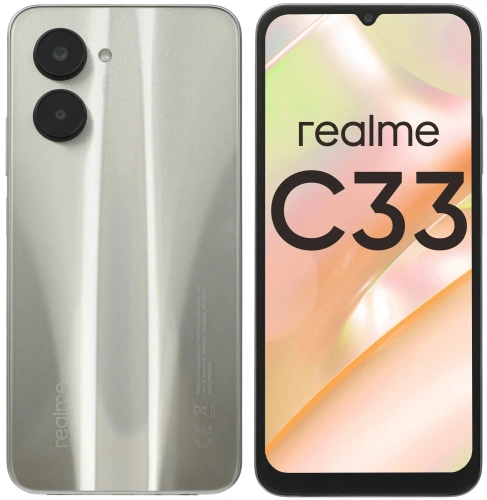 сертифицированный Realme C33 4+64GB Золотой