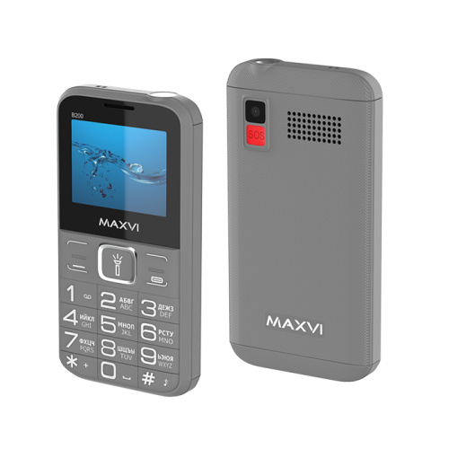 сертифицированный Maxvi B200 Серый