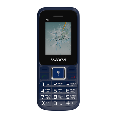 сертифицированный Maxvi C3n Маренго фото 2