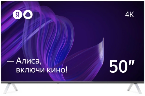 сертифицированный Телевизор ЖК YANDEX 50" 4K