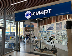 Он-смарт в г. Кемерово (ТЦ "Проспект")