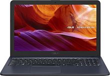 продажа Ноутбук Asus X543MA-GQ1139T XMAS20 15.6" HD 200-nits/Pen-N5030/4Gb/256Gb/SSD/UMA/W10 Star grey