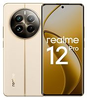 продажа Realme 12 Pro 5G 8/256GB Бежевый