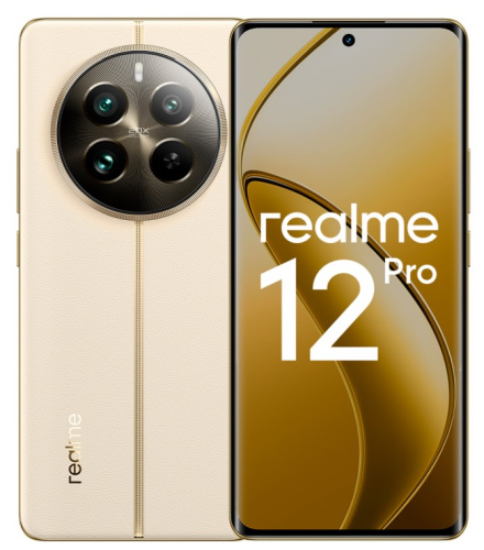 сертифицированный Realme 12 Pro 5G 8/256GB Бежевый
