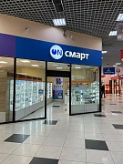 Он-смарт в г. Ленинск-Кузнецкий (ТЦ "Фабрика")