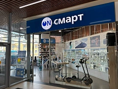 Он-смарт в г. Кемерово (ТЦ "Проспект")