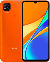 продажа Xiaomi Redmi 9C 128Gb Sunrise Orange