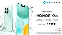 Honor X6c - старт продаж
