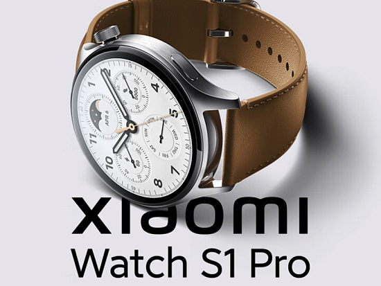 Представлены Xiaomi Watch S1 Pro