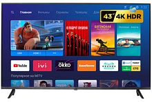 продажа Телевизор ЖК Xiaomi 43" Mi TV 4S