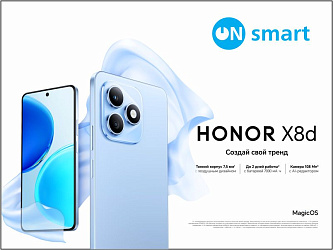 Старт продаж Honor X8d